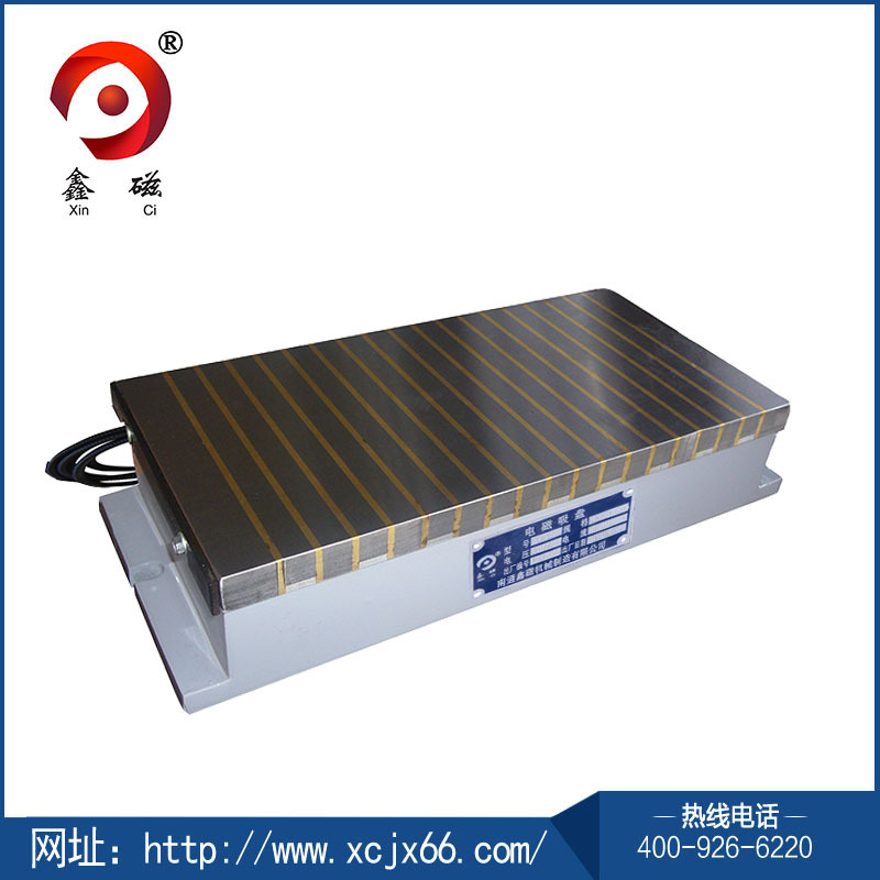 矩形電磁吸盤1.jpg 矩形電磁吸盤1.jpg
