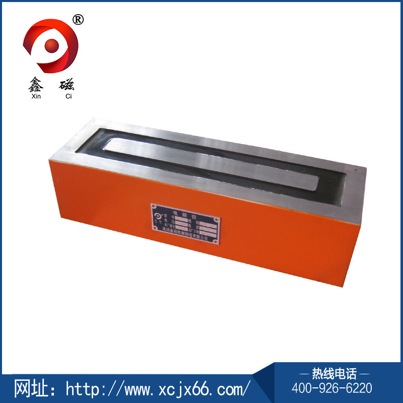 矩形電磁鐵.jpg 矩形電磁鐵.jpg