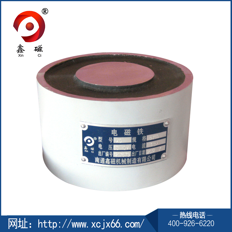 吸盤式電磁鐵2.png 吸盤式電磁鐵2.png