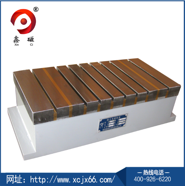 特殊電磁吸盤.png 特殊電磁吸盤.png