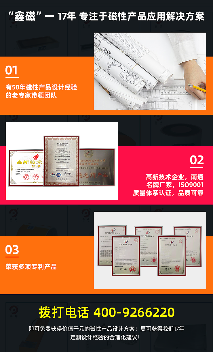 2.應用案例.png 2.應用案例.png