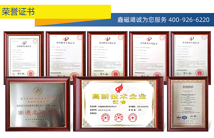 22.榮譽證書.jpg 22.榮譽證書.jpg