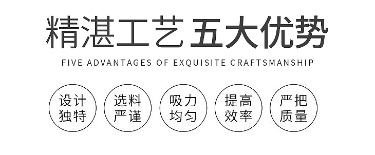 電磁吸盤-內頁_04.jpg 電磁吸盤-內頁_04.jpg