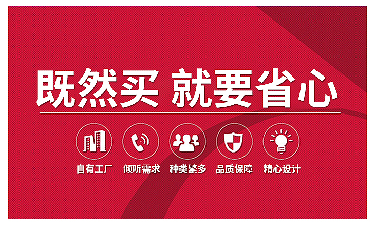 電磁吸盤-內頁_26.jpg 電磁吸盤-內頁_26.jpg