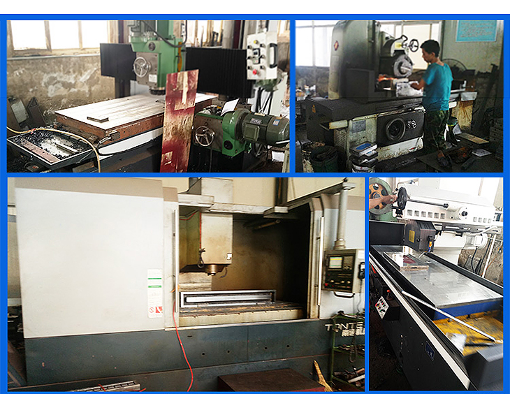 電磁吸盤-內頁_29.jpg 電磁吸盤-內頁_29.jpg