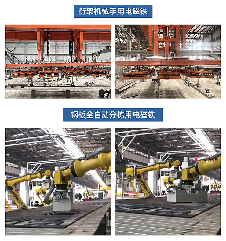 4.電磁鐵.jpg 4.電磁鐵.jpg