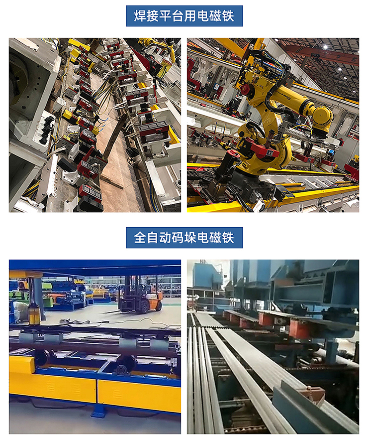 5.電磁鐵.jpg 5.電磁鐵.jpg