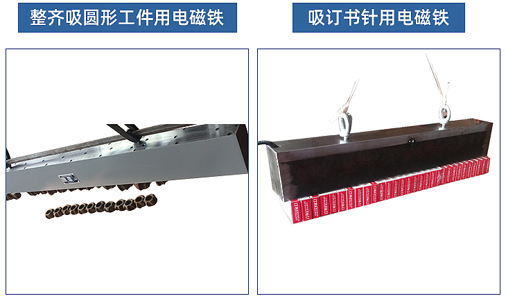 10.創(chuàng)新應(yīng)用 (5).jpg 10.創(chuàng)新應(yīng)用 (5).jpg