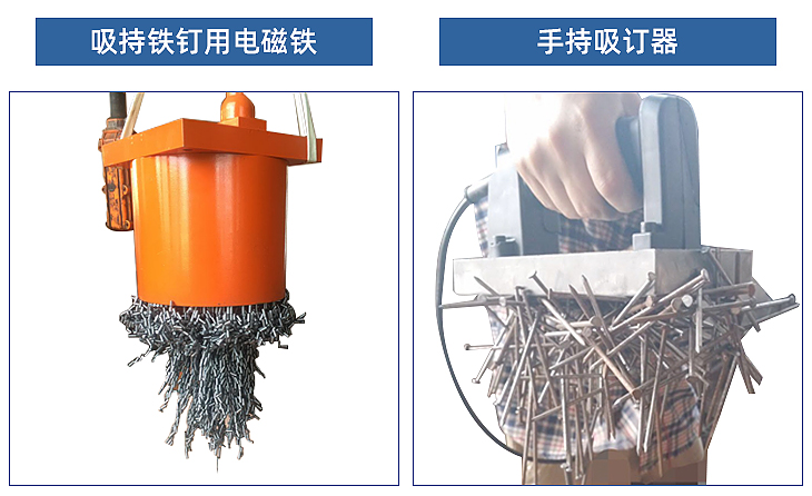 10.創(chuàng)新應(yīng)用 (7).jpg 10.創(chuàng)新應(yīng)用 (7).jpg