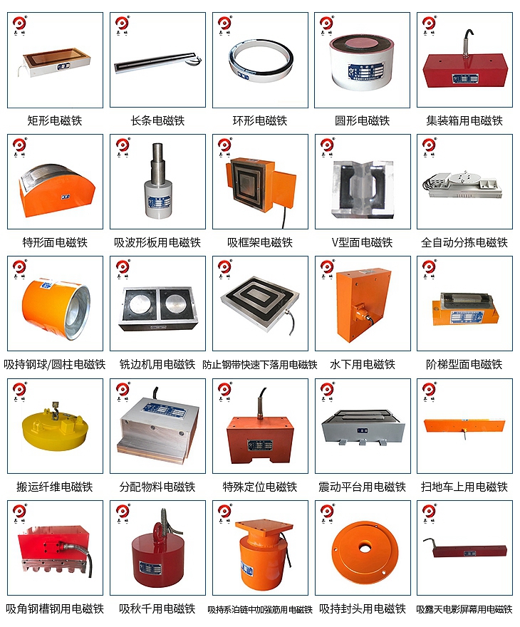 28.推薦產(chǎn)品 (3).jpg 28.推薦產(chǎn)品 (3).jpg