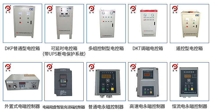 28.推薦產(chǎn)品 (13).jpg 28.推薦產(chǎn)品 (13).jpg