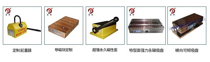 29.推薦產(chǎn)品 (1).jpg 29.推薦產(chǎn)品 (1).jpg