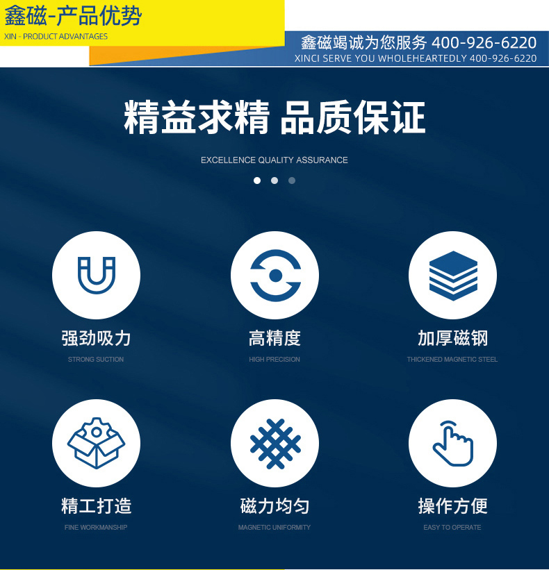 圓形網頁版_06.jpg 圓形網頁版_06.jpg