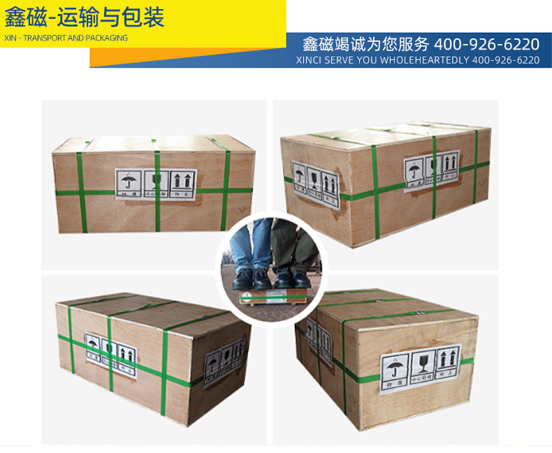 圓形網頁版_19.jpg 圓形網頁版_19.jpg