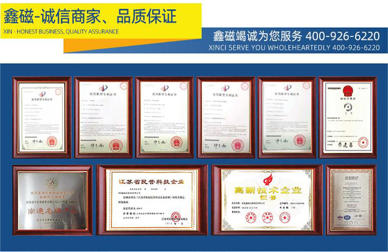 圓形網頁版_20.jpg 圓形網頁版_20.jpg