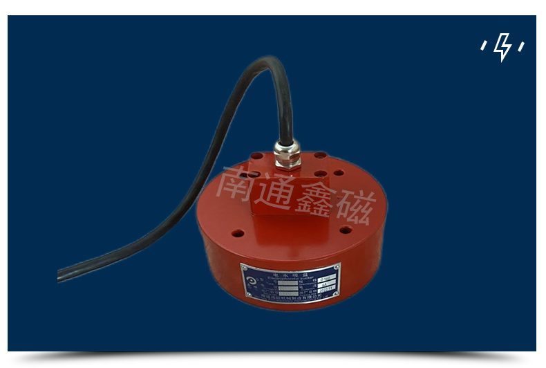 圓形電永磁吸盤_13.jpg 圓形電永磁吸盤_13.jpg