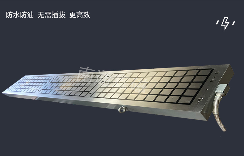 強力電永磁吸盤4.jpg 強力電永磁吸盤4.jpg