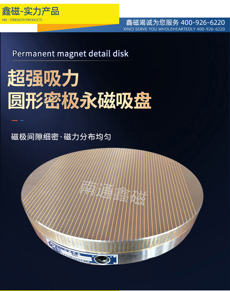 圓形網頁版1.jpg 圓形網頁版1.jpg