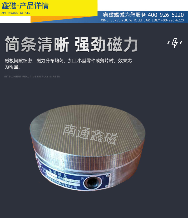 圓形網頁版2.jpg 圓形網頁版2.jpg