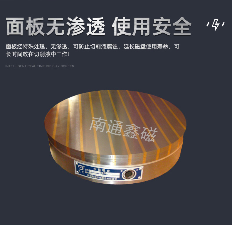 圓形網頁版_4.jpg 圓形網頁版_4.jpg