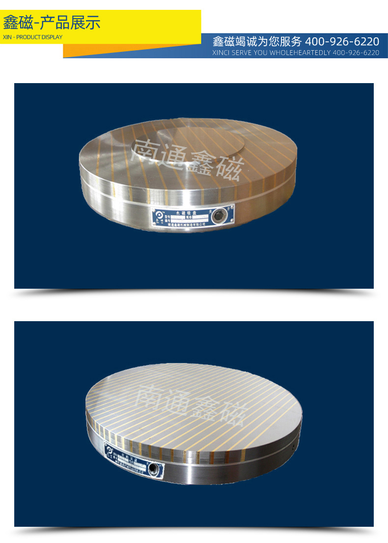 圓形網頁版_7.jpg 圓形網頁版_7.jpg