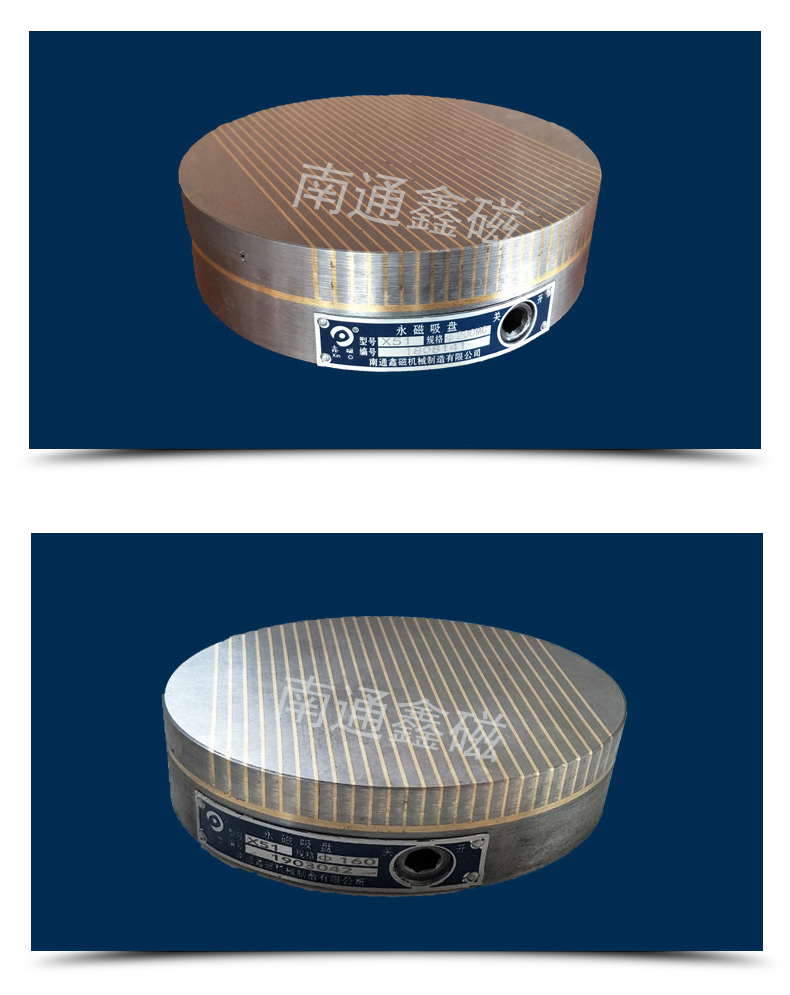 圓形網頁版_9.jpg 圓形網頁版_9.jpg