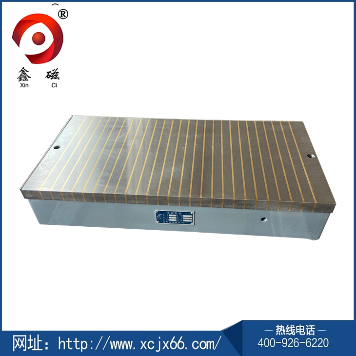 矩形電磁吸盤 矩形電磁吸盤