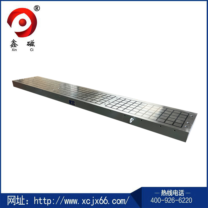 齒條專用電永磁吸盤 齒條專用電永磁吸盤