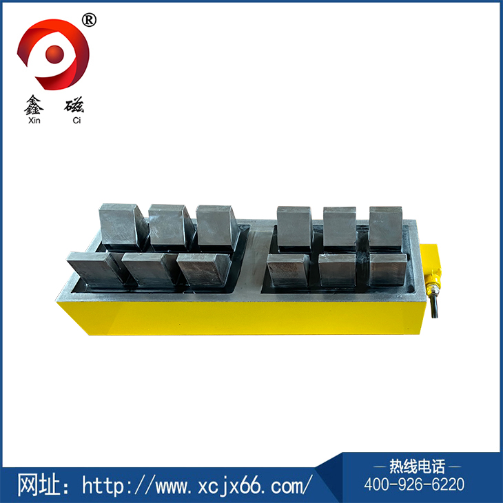 異形電永磁鐵 異形電永磁鐵