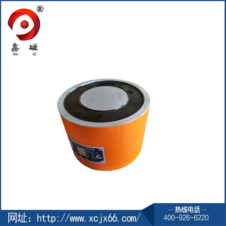 圓形、圓環(huán)形電磁鐵