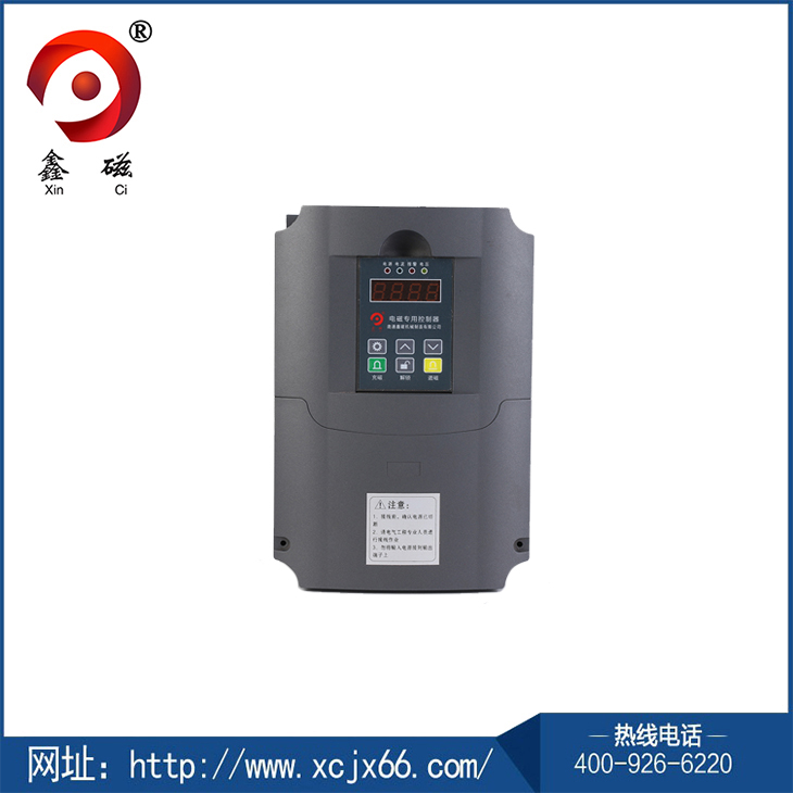 大型電磁系列控制箱 大型電磁系列控制箱